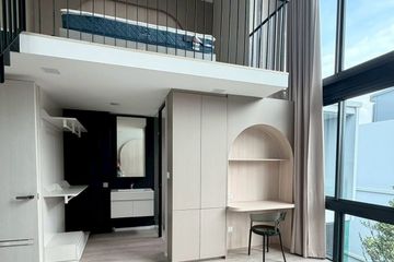 4 Bedroom House for rent in Saphan Sung, Bangkok