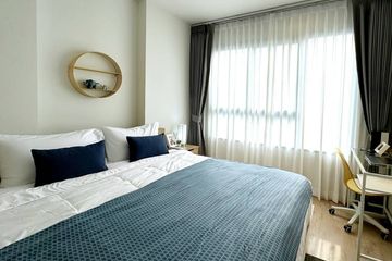 1 Bedroom Condo for rent in Kanika Suite, Lumpini, Bangkok near BTS Nana