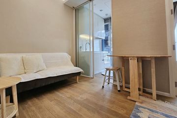 1 Bedroom Condo for rent in The Saint Residences, Chom Phon, Bangkok near MRT Phahon Yothin