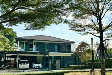 5 Bedroom House for Sale or Rent in Mantana Bangna Km.7, Bang Kaeo, Samut Prakan