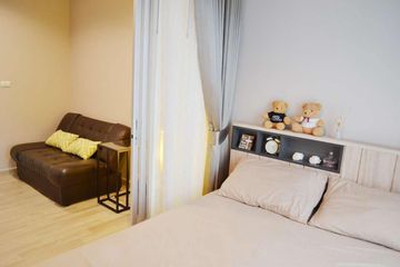 Condo for sale in Plum Condo Chokchai 4, Lat Phrao, Bangkok