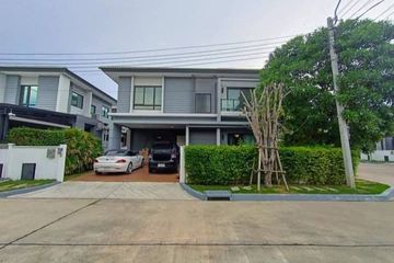 4 Bedroom House for rent in Centro Ramindra-Chatuchot, O Ngoen, Bangkok