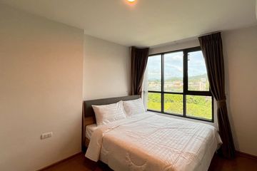 2 Bedroom Condo for sale in Centrio Condominium, Wichit, Phuket