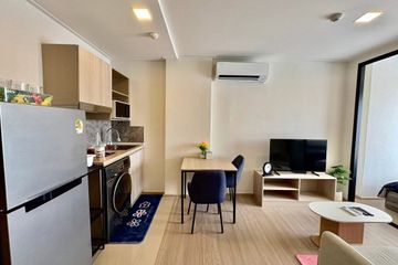 2 Bedroom Condo for rent in dcondo reef, Kathu, Phuket