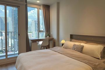 1 Bedroom Condo for rent in Culture Thonglor, Khlong Tan Nuea, Bangkok near BTS Thong Lo