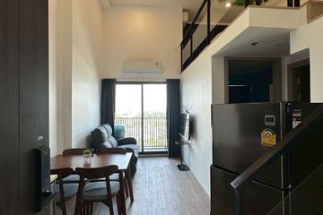 2 Bedroom Condo for rent in The Rich Rama 9 - Srinakarin, Suan Luang, Bangkok near Airport Rail Link Hua Mak