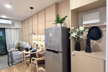 1 Bedroom Condo for sale in Lumpini Park Onnut 19, Suan Luang, Bangkok