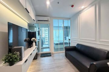 1 Bedroom Condo for rent in Regent Home Bangna, Bang Na, Bangkok near BTS Bang Na