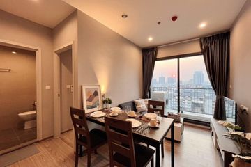 2 Bedroom Condo for rent in The Tree Hua Mak, Hua Mak, Bangkok near Airport Rail Link Hua Mak