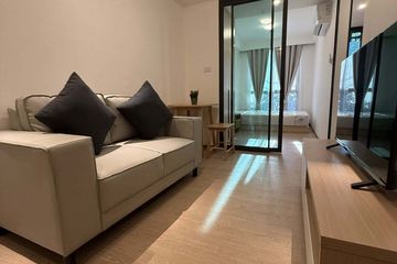1 Bedroom Condo for rent in Regal Onnut - Srinakarin, Nong Bon, Bangkok near MRT Suan Luang Ro 9