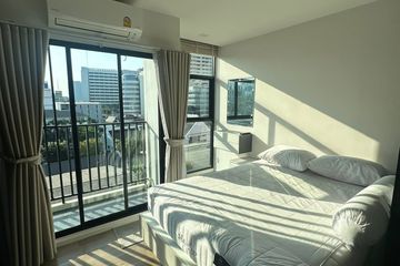 Condo for rent in IVORY Ratchada-Ladprao, Chan Kasem, Bangkok near MRT Lat Phrao