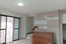 Office for rent in RK Office Park, Khlong Sam Prawet, Bangkok near Airport Rail Link Lat Krabang