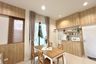 4 Bedroom Townhouse for sale in Pak Nam, Krabi