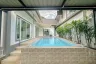 3 Bedroom Villa for rent in Si Sunthon, Phuket