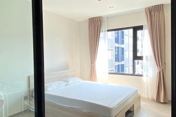 1 Bedroom Condo for rent in Aspire Erawan Prime, Pak Nam, Samut Prakan near BTS Erawan Museum