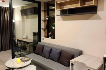 2 Bedroom Condo for rent in Aspire Erawan Prime, Pak Nam, Samut Prakan near BTS Erawan Museum