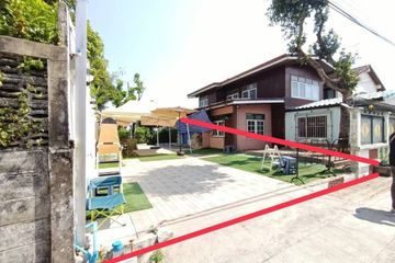 Land for sale in Bang Phlat, Bangkok near MRT Sirindhorn