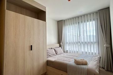 1 Bedroom Condo for rent in dcondo reef, Kathu, Phuket