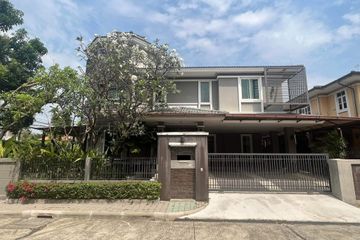 4 Bedroom House for Sale or Rent in golden Nakara, Prawet, Bangkok