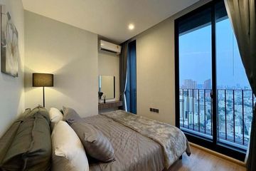 1 Bedroom Condo for rent in Noble Around Ari, Sam Sen Nai, Bangkok near BTS Ari