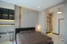 2 Bedroom Condo for Sale or Rent in Belle Grand Rama 9, Huai Khwang, Bangkok near MRT Phra Ram 9
