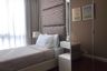 2 Bedroom Condo for rent in The Metropolis Samrong Interchange, Thepharak, Samut Prakan near BTS Samrong