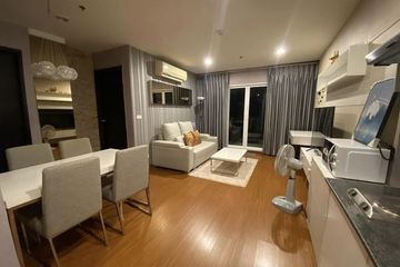 2 Bedroom Condo for rent in Diamond Sukhumvit, Phra Khanong, Bangkok near BTS On Nut