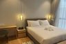 4 Bedroom Villa for rent in PRAIA Residence Phuket, Choeng Thale, Phuket