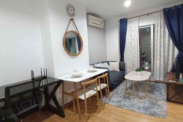 1 Bedroom Condo for rent in Chapter One Eco Ratchada - Huaikwang, Huai Khwang, Bangkok near MRT Huai Khwang