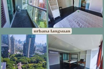 3 Bedroom Condo for rent in Urbana Langsuan, Lumpini, Bangkok near BTS Chit Lom