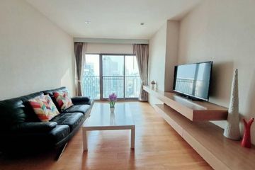 2 Bedroom Condo for rent in Noble Remix, Khlong Tan, Bangkok near BTS Thong Lo