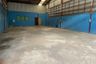 Land for sale in Tha Kham, Bangkok