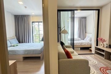 2 Bedroom Condo for rent in dcondo reef, Kathu, Phuket