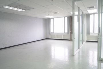 Office for rent in Forum Tower - Ratchada, Huai Khwang, Bangkok near MRT Huai Khwang