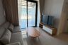 2 Bedroom Townhouse for rent in Siri Place Airport, Mai Khao, Phuket