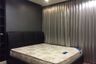 1 Bedroom Condo for sale in Chamchuri Square Residence, Pathum Wan, Bangkok near MRT Sam Yan