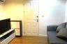 1 Bedroom Condo for sale in The Kris Extra 6, Din Daeng, Bangkok near MRT Sutthisan