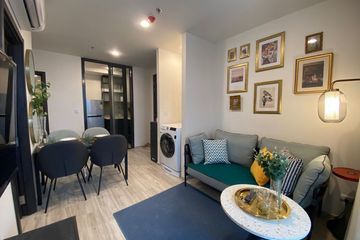 2 Bedroom Condo for rent in XT Huaikhwang, Din Daeng, Bangkok near MRT Huai Khwang