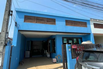 2 Bedroom Townhouse for sale in Rawai, Phuket