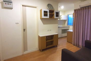 1 Bedroom Condo for sale in Lumpini Mega City Bangna, Bang Kaeo, Samut Prakan near BTS Bang Na