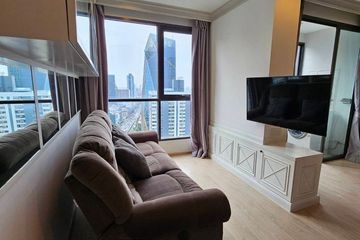2 Bedroom Condo for Sale or Rent in Ideo Q Ratchathewi, Thanon Phaya Thai, Bangkok near BTS Ratchathewi