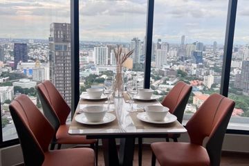 2 Bedroom Condo for rent in Ideo Q Sukhumvit 36, Khlong Tan, Bangkok near BTS Thong Lo