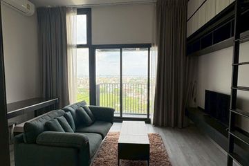 2 Bedroom Condo for rent in The Line sukhumvit 101, Bang Chak, Bangkok near BTS Punnawithi