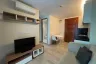 1 Bedroom Condo for Sale or Rent in Emerald Residence Ratchada, Din Daeng, Bangkok near MRT Huai Khwang