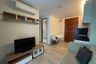 1 Bedroom Condo for Sale or Rent in Emerald Residence Ratchada, Din Daeng, Bangkok near MRT Huai Khwang