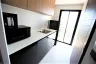 Condo for rent in VIP Great Hill Condominium, Sakhu, Phuket