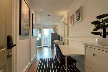 1 Bedroom Condo for rent in Regent Home 22 Sukhumvit 85, Bang Chak, Bangkok near BTS On Nut