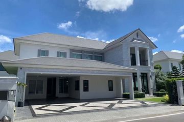 4 Bedroom House for rent in Perfect Masterpiece Rama9 &ndash; Krungthep Kreetha, Khlong Song Ton Nun, Bangkok