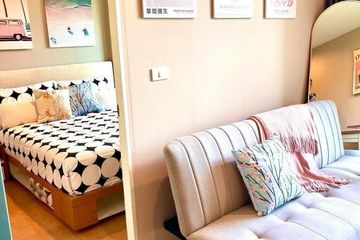 1 Bedroom Condo for rent in Zcape X2, Choeng Thale, Phuket