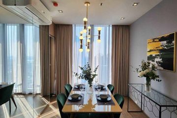 1 Bedroom Condo for rent in Park Origin Phrom Phong, Khlong Tan, Bangkok near BTS Phrom Phong